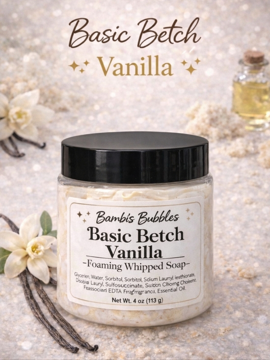 Hand Crafted Other - LAST ONE!4oz  Hand Crafted Whipped Glycerin Foaming Soap BASIC BETCH VANILLA